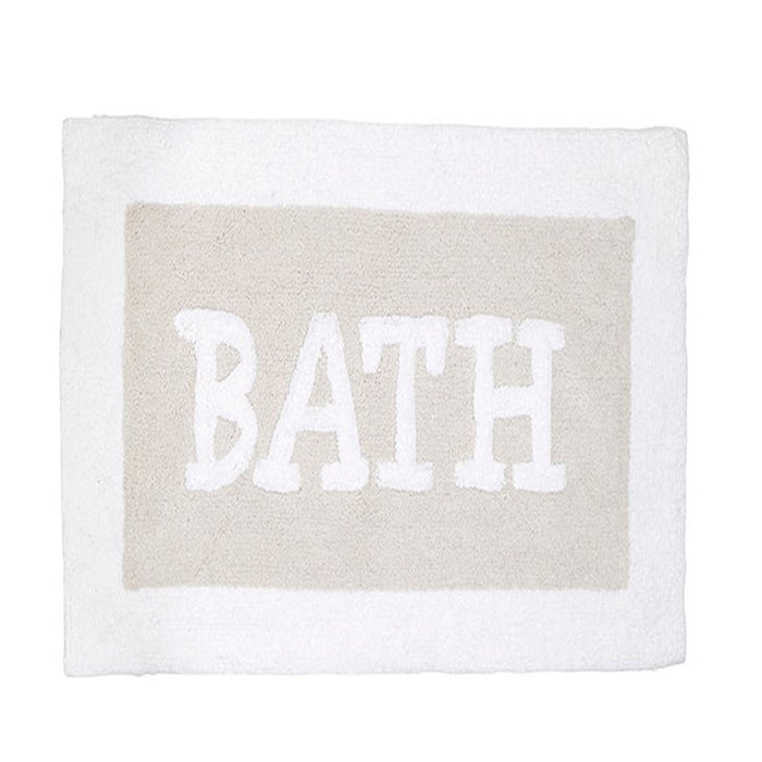 Tan Cotton Bath Mat