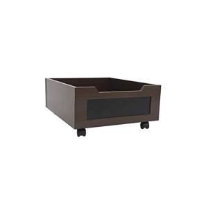 Underbed Short Mahogany Box